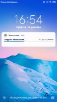 Лот: 14374094. Фото: 3. Xiaomi Redmi 5A 16 ГБ серый. Красноярск