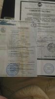 Лот: 10175986. Фото: 6. Автопроприцеп Кремень+ КРД 050100