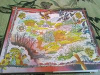 Лот: 20540714. Фото: 7. Бушующая стихия. Серия: Коты-воители...