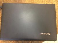 Лот: 10662416. Фото: 5. Ноутбук Lenovo G50-45