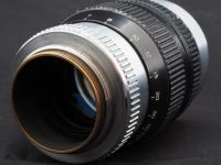 Лот: 3062351. Фото: 5. Sankyo Кoki Tokyo Кomura 80mm...