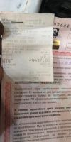 Лот: 16871736. Фото: 5. Перфоратор makita HR 2432