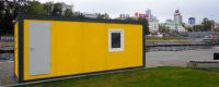 Лот: 9740762. Фото: 5. Аренда бытовок от 6000 рублей...