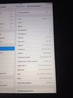 Лот: 7368048. Фото: 3. iPad mini 32gb. Компьютеры, оргтехника, канцтовары