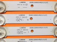 Лот: 21969606. Фото: 2. Lumens D2GE-320SC0-R3[12,12,27... Запчасти для бытовой техники