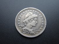Лот: 18958412. Фото: 2. большая старинная монета 400 рейс... Монеты