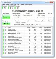 Лот: 11525706. Фото: 2. Жесткий диск 2.5 WD 320Gb. Комплектующие