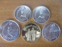Лот: 9832338. Фото: 2. Набор пробных монет Донбасса 2015... Монеты