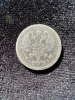 Лот: 19962695. Фото: 2. 10 копеек 1902 г. Монеты
