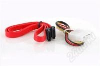 Лот: 1182039. Фото: 3. Переходник для подключения SATA... Компьютеры, оргтехника, канцтовары