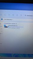 Лот: 23709037. Фото: 2. Ноутбук Lenovo IdeaPad 330-15AST... Компьютеры, ноутбуки, планшеты