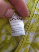 Лот: 14456413. Фото: 3. Кофта флис crockid 80. Дети растут