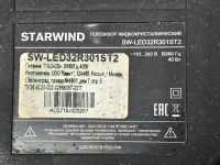 Лот: 25363997. Фото: 8. N235 . ЖК-телевизор Starwing SW-LED32R301ST2...