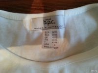 Лот: 8835274. Фото: 4. 4 вещи одним лотом на размер 44-46. Красноярск