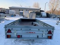 Лот: 14755298. Фото: 8. Прицеп МЗСА 817731