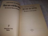 Лот: 19553259. Фото: 2. Бенард Черил, Шлаффер Эдит. Без... Общественные и гуманитарные науки