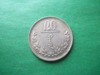 Лот: 18729401. Фото: 3. 20 мунгу 1937 г. Монголия. Коллекционирование, моделизм