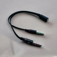 Лот: 25796473. Фото: 3. КАБЕЛЬ CE 3.5 jack(F)-2x3.5 jack... Бытовая техника