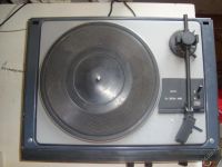 Лот: 113989. Фото: 3. радиола серенада рз-308. Бытовая техника