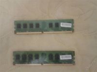 Лот: 2338430. Фото: 2. Оперативная память DDR 2, 2 Gb. Комплектующие