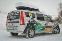 Лот: 9324148. Фото: 3. бокс багажник (короб) YUAGO Avatar... Авто, мото, водный транспорт
