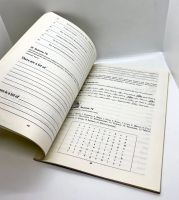Лот: 24312691. Фото: 2. 📒 В. Миловидов. Английский язык... Учебники и методическая литература