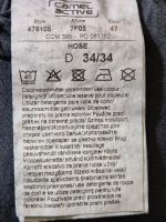 Лот: 20909572. Фото: 12. Брюки Cargo Camel Active Tapered...