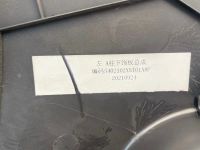 Лот: 25900091. Фото: 7. накладка порога внутренняя Haval...