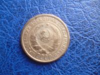Лот: 11298779. Фото: 2. 2 копейка 1934 года!Оригинал!. Монеты