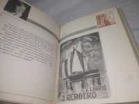 Лот: 25806066. Фото: 3. вбЮ(00-34)Минаев Е.Н. 500 экслибрисов... Литература, книги
