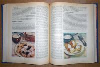 Лот: 10708120. Фото: 3. Книга о вкусной и здоровой пище... Литература, книги