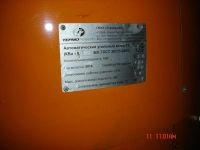 Лот: 9450784. Фото: 5. Автоматическая блочно-модульная...