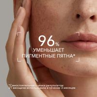 Лот: 23988528. Фото: 5. Биодерма Пигментбио дневной уход...