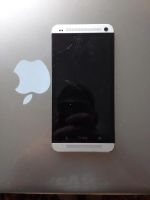 Лот: 5092005. Фото: 2. htc one m7 silver 32 gb. Смартфоны, связь, навигация