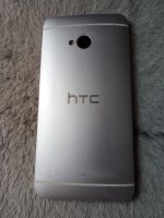 Лот: 11808541. Фото: 2. Смартфон HTC One 32GB повторно. Смартфоны, связь, навигация