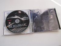 Лот: 4092361. Фото: 3. DVD. Компьютерная игра "Ведьмак... Компьютеры, оргтехника, канцтовары