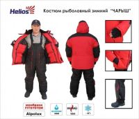 Лот: 10658418. Фото: 3. Костюм рыболовный Чарыш Fitsystem... Одежда, обувь, галантерея
