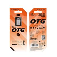 Лот: 25613426. Фото: 8. Адаптер Borofone BV2, USB - MicroUSB...