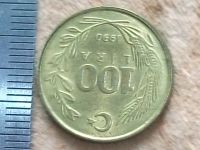Лот: 11928527. Фото: 4. Монета 100 лир Турция 1990 портрет... Красноярск