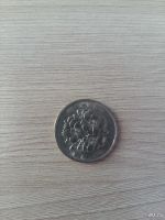 Лот: 10095258. Фото: 3. Монеты Турция, Япония, Россия. Коллекционирование, моделизм