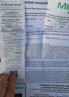 Лот: 21444783. Фото: 2. Samsung Galaxy S23 Ultra КОПИЯ. Аксессуары