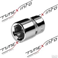Лот: 20926490. Фото: 2. Головка 1/2" DR торцевая шестигранная... Инструмент