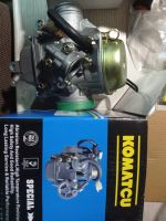 Лот: 19548930. Фото: 4. Карбюратор на мопед, снегоход... Красноярск