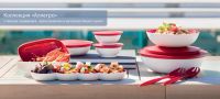 Лот: 10867448. Фото: 4. Tupperware Сервировочный центр... Красноярск