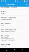 Лот: 10700286. Фото: 7. Sony Xperia M2 D2023 Черный. Полный...