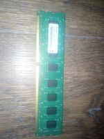 Лот: 15222623. Фото: 2. Оперативная память DDR3 2GB. Комплектующие