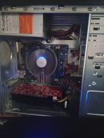 Лот: 18376270. Фото: 4. Компьютер для игр 4ядра/8gb/1tb... Красноярск