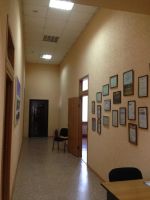Лот: 8928467. Фото: 2. Офисное помещение. Продажа