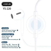 Лот: 22145495. Фото: 4. ГАРНИТУРА YESPLUS YS-220 LIGHTNING... Красноярск