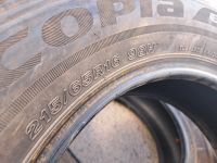 Лот: 24593582. Фото: 4. 215/65/16 Bridgestone Ecopia EP850. Красноярск